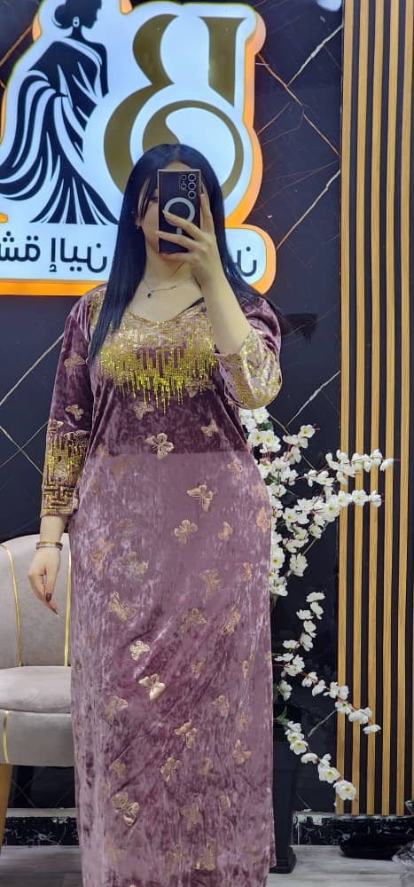 غوب قطيفة image