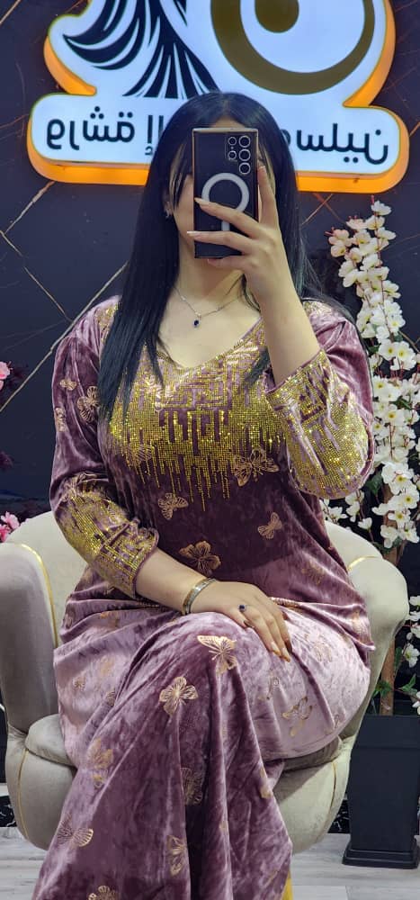 غوب قطيفة image