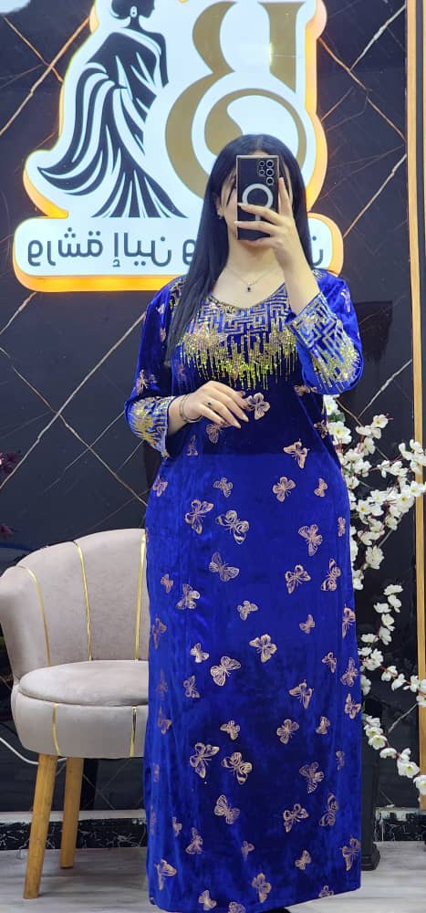 غوب قطيفة image