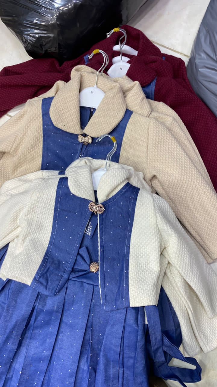 اونصومبل الجين روعة للبنات