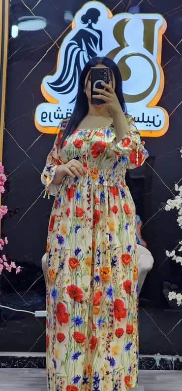 غوب قماش قطيفة image