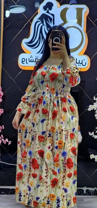 غوب قماش قطيفة image