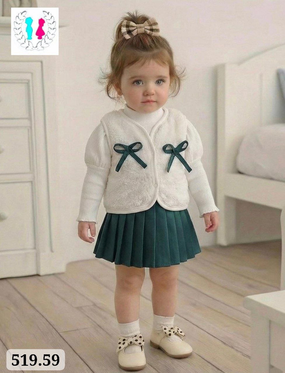 ملابس اطفال لعيد 2026 ✨✨