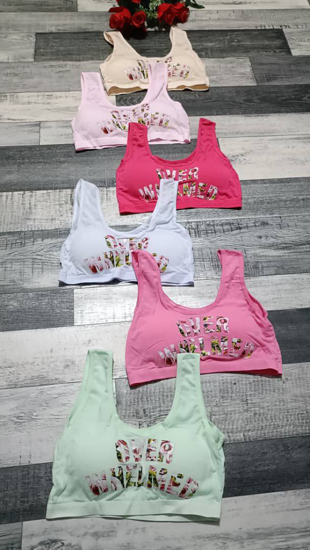 براسيار بنات image