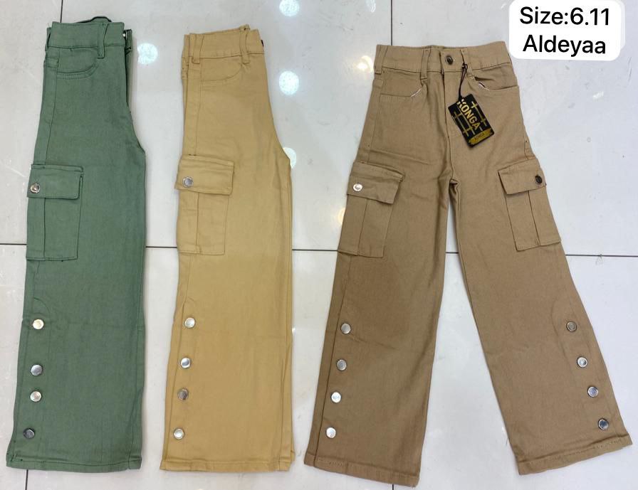 سروال بنات لعيد 2026 image