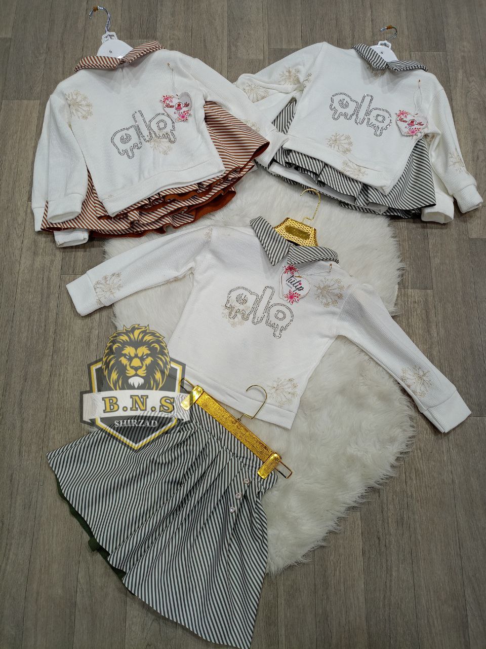 ملابس اطفال لعيد 2026 ✨✨ image