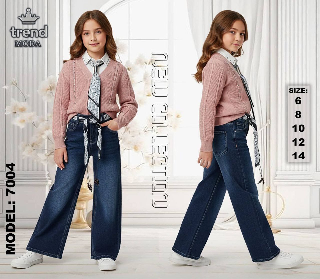 اونسومبل بناتي image