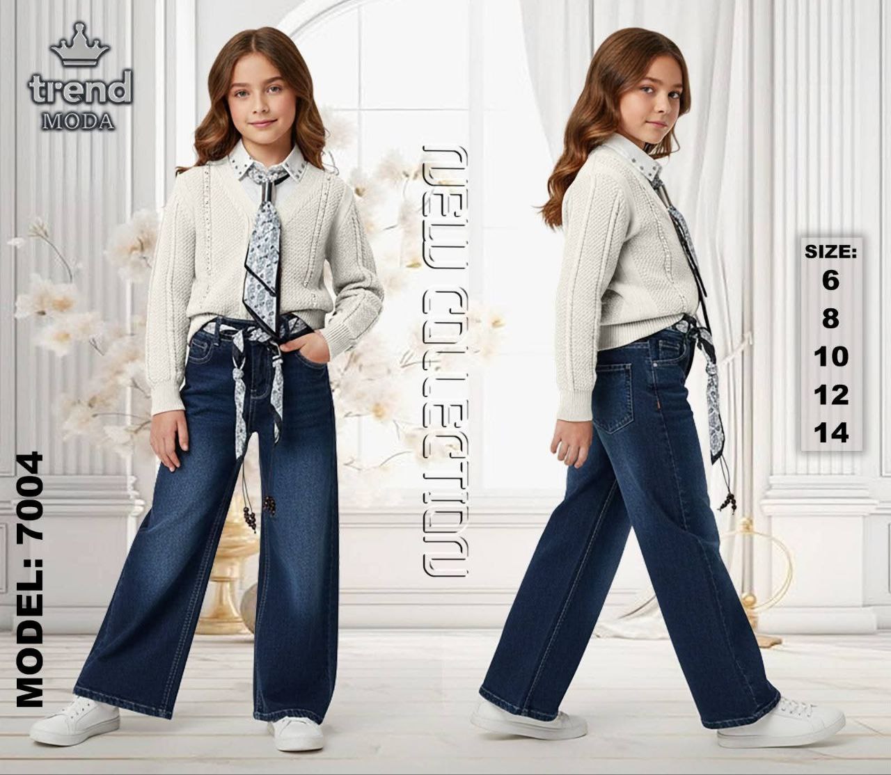 اونسومبل بناتي