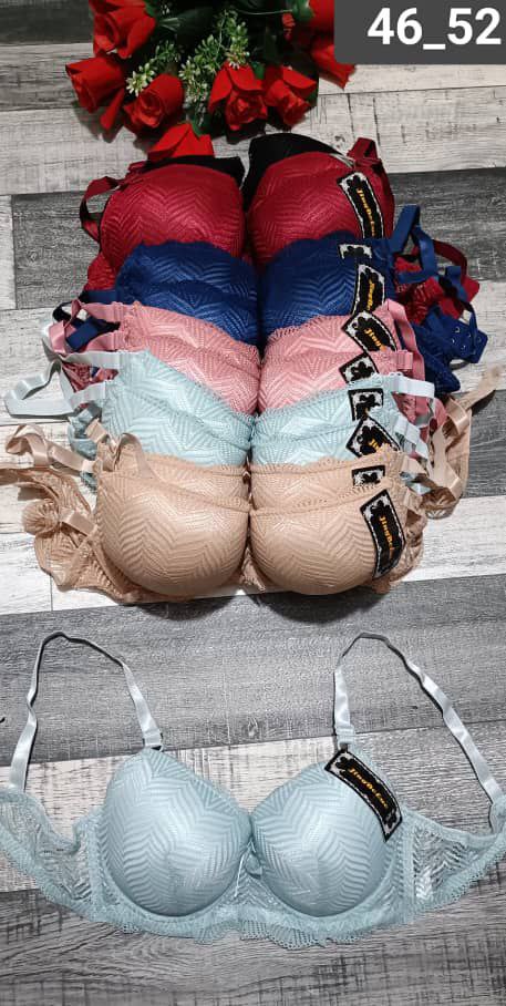 سوتيان دوبل بونج