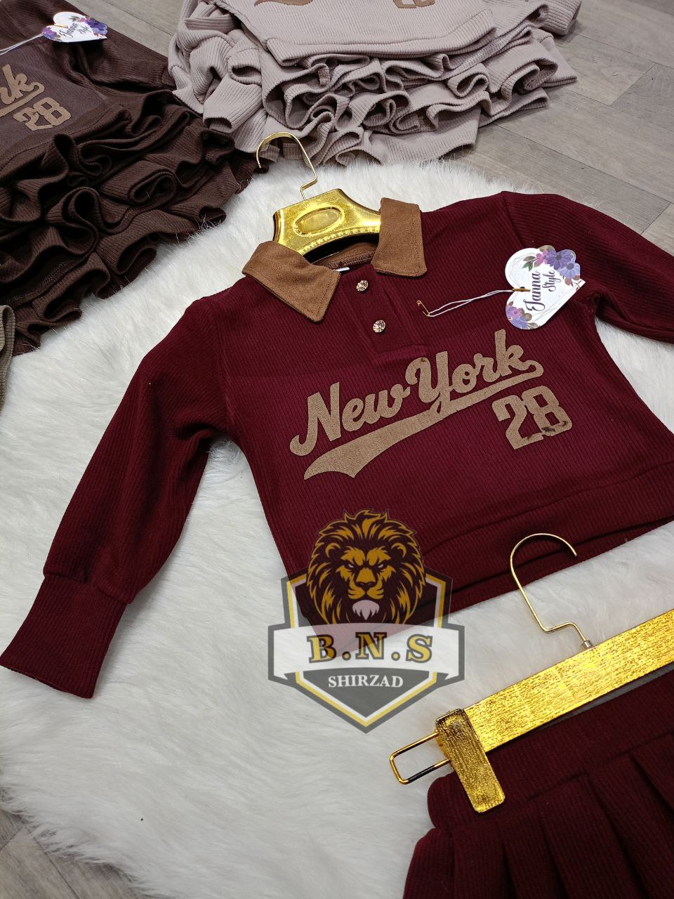 اونسومبل بناتي image