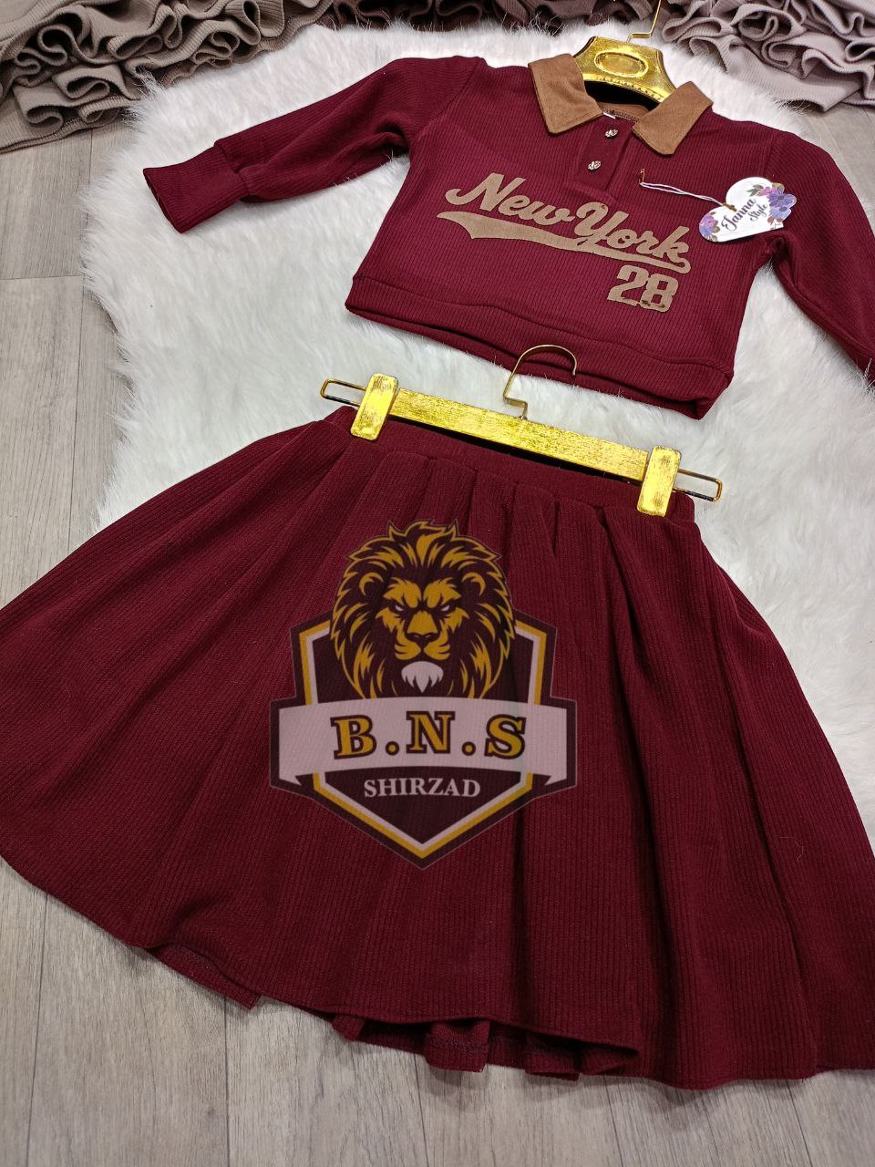 اونسومبل بناتي