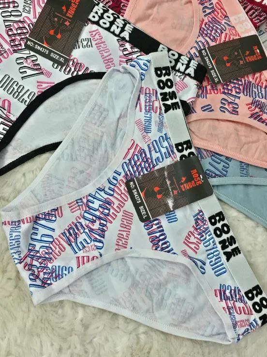 سليب بوتيت طاي ❤