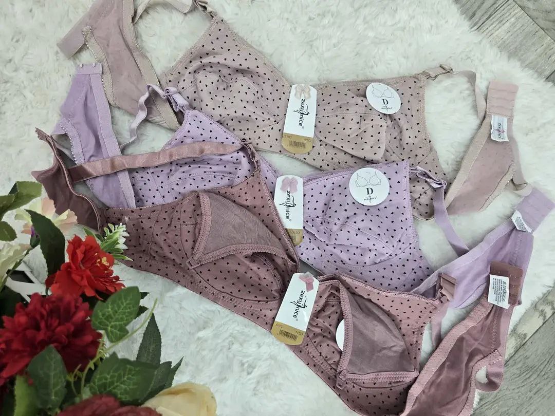 سوتيان رضاعة