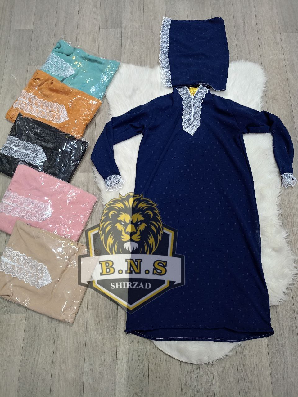 طقم صلاة لبنات صغار