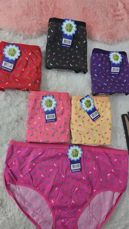 سلب فان نيلو