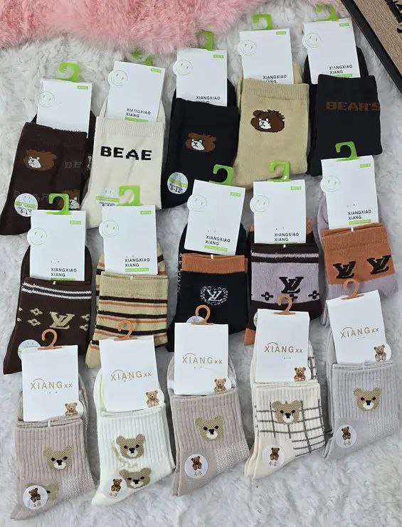 تقاشر بنوالتبنوتات