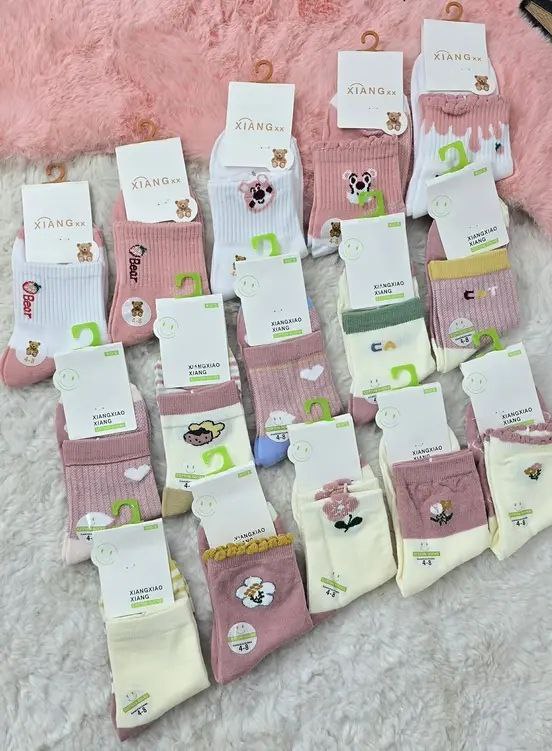 تقاشر بنوتات فليكس