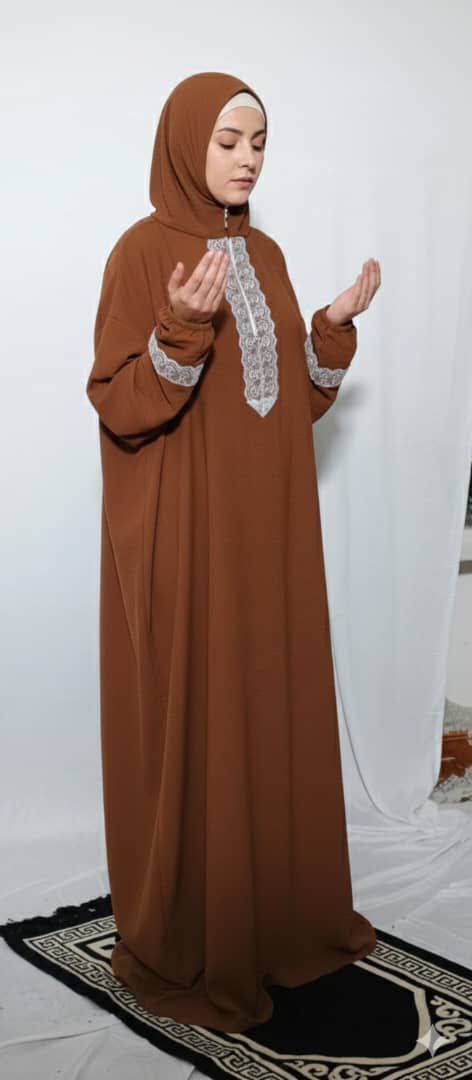 اسدال الصلاة