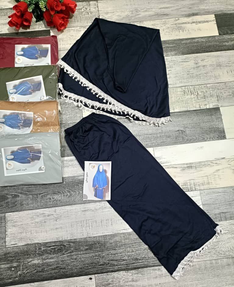 اسدال الصلاة