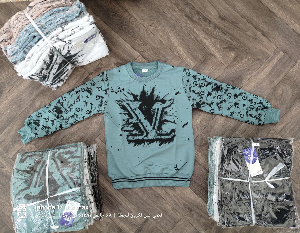 ملابساولاد نوعية جيدة بمتياز image