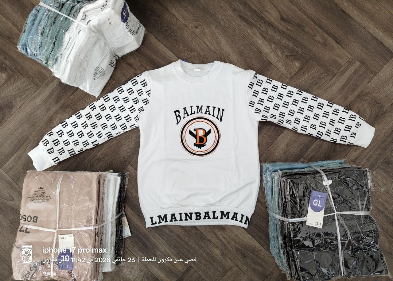 ملابساولاد نوعية جيدة بمتياز image