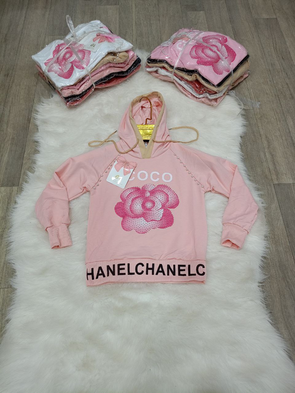 تريكو بنات image