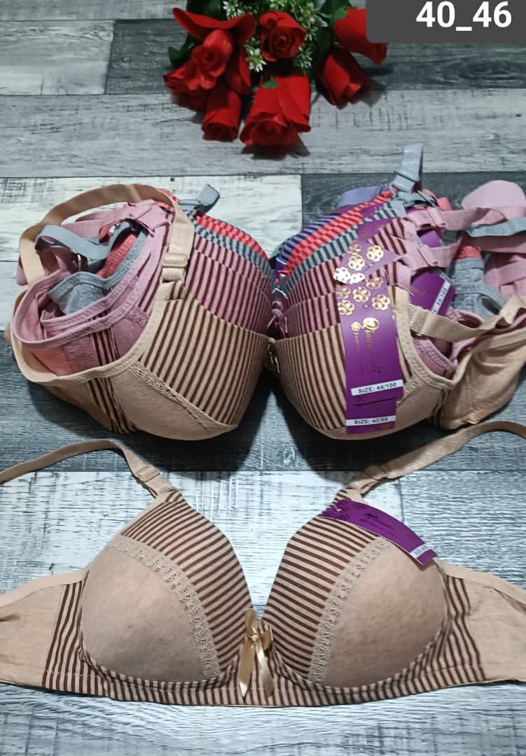 سوتيان بونجة وحدة