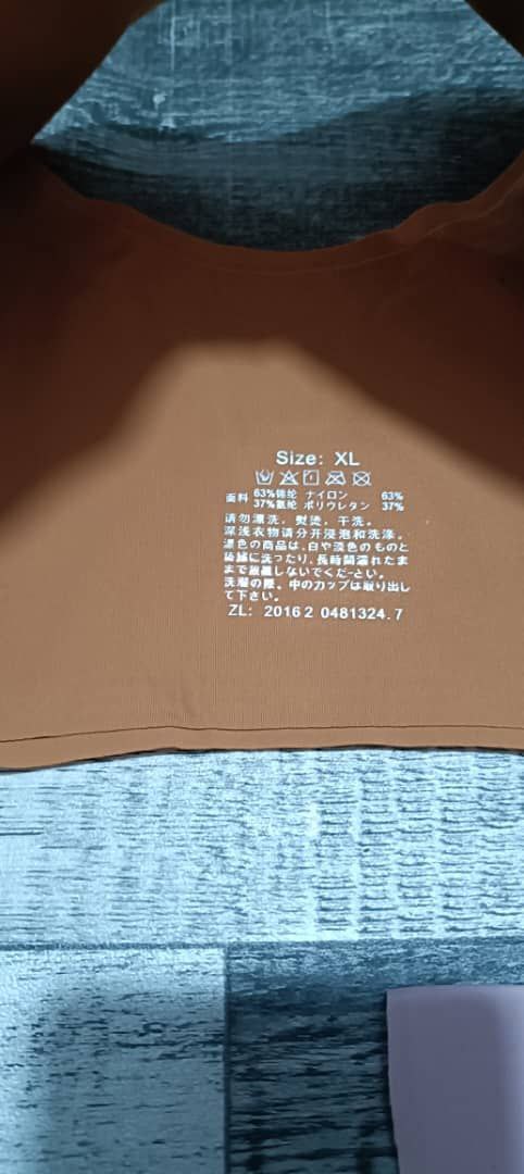 براسيار image