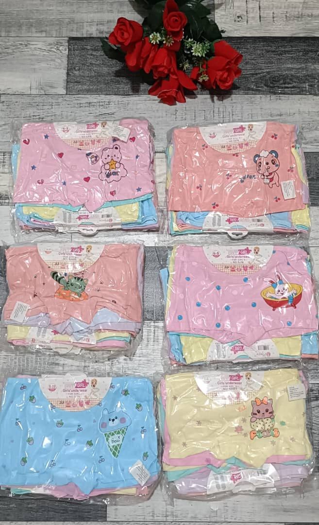 بوكسور بنات