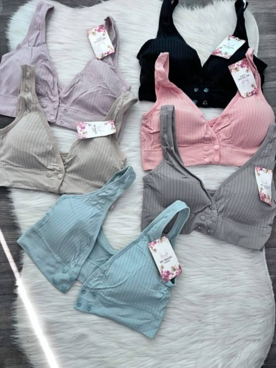 براسيار تاع رضاعة