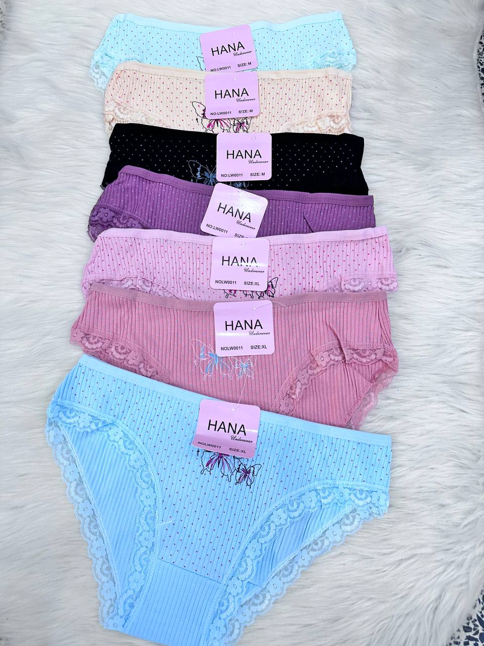 جديد سليبHana