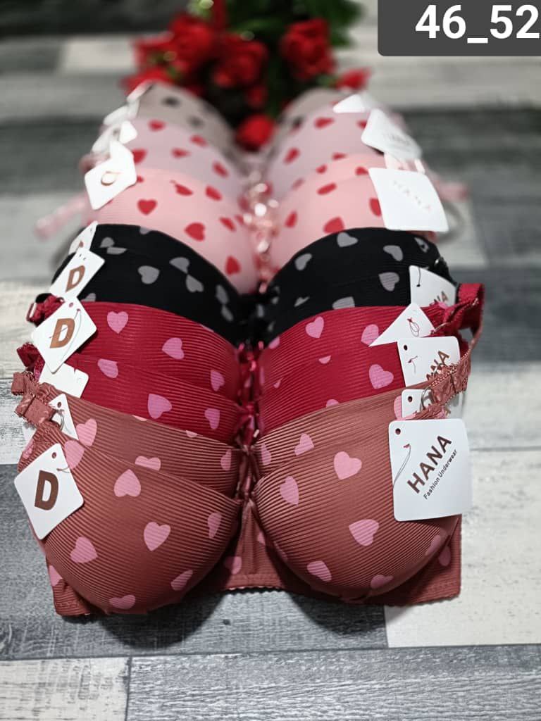 سوتيان دوبل بونج image