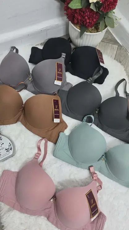 سوتيان بونجة