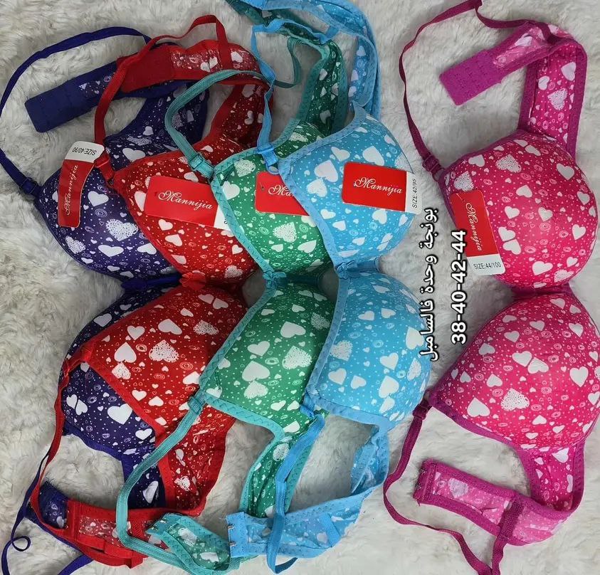 سوتيان بونجة بوتيت طاي