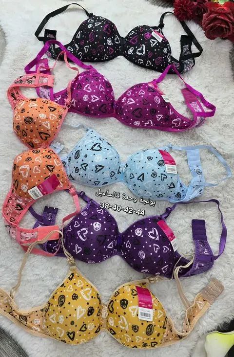 سوتيان بونجة وحدة بتيت طاي