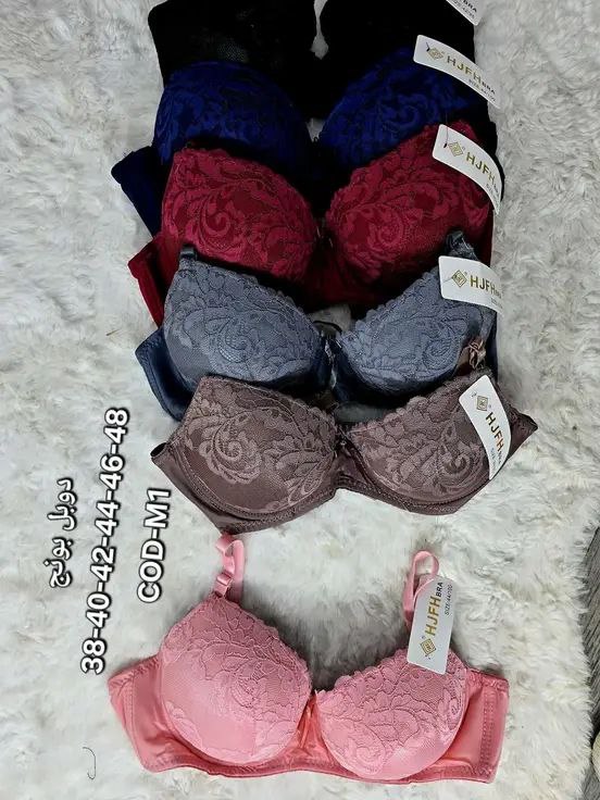 سوتيان امبورطاسيو