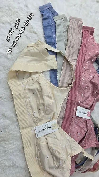 كابري قرونطاي