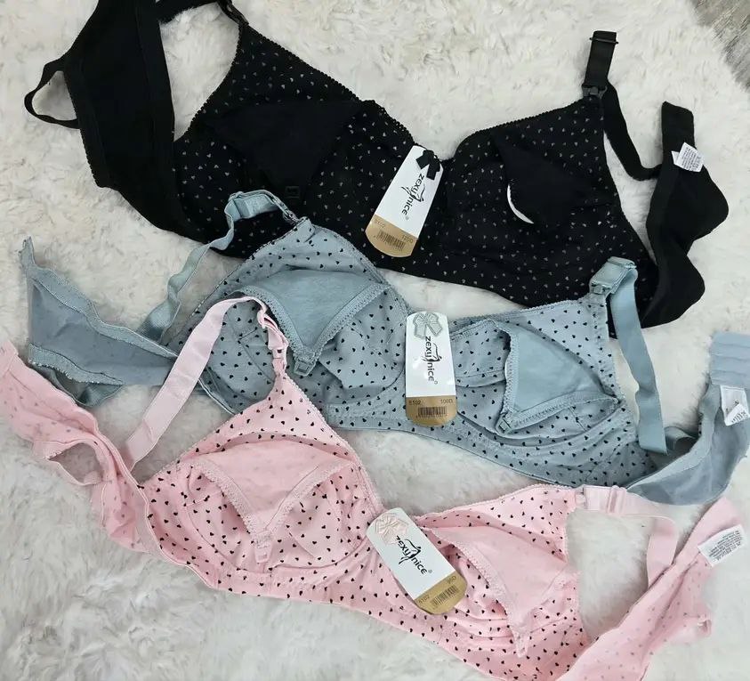 سوتيان رضاعة