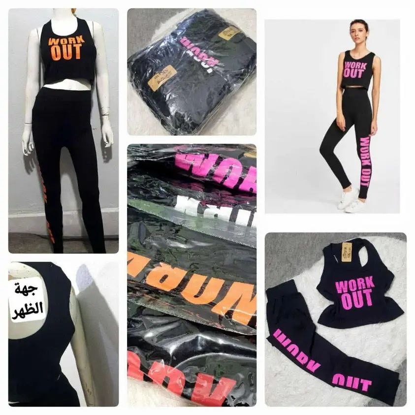 توني سبور خاصة بنساء