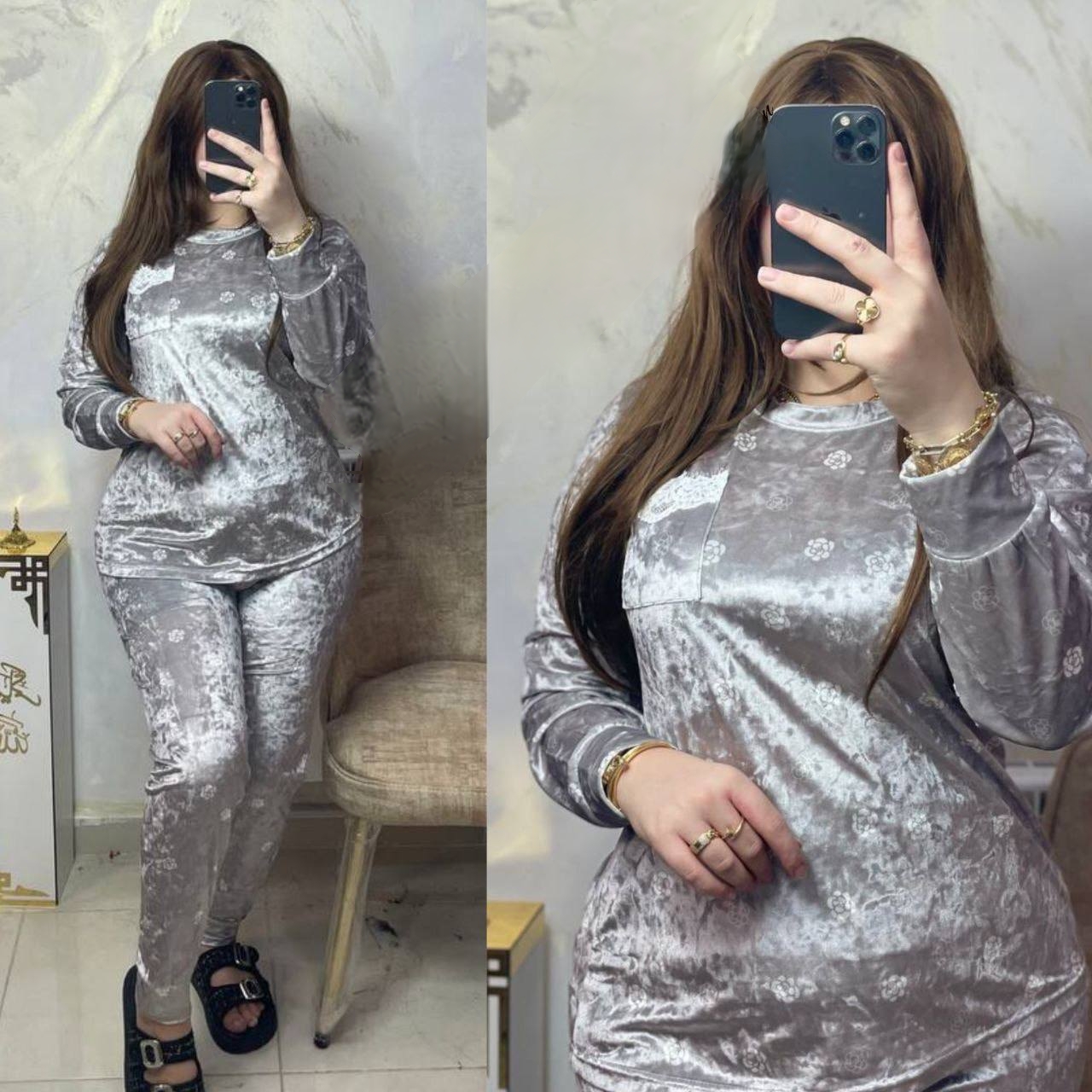 Pyjama marbré image