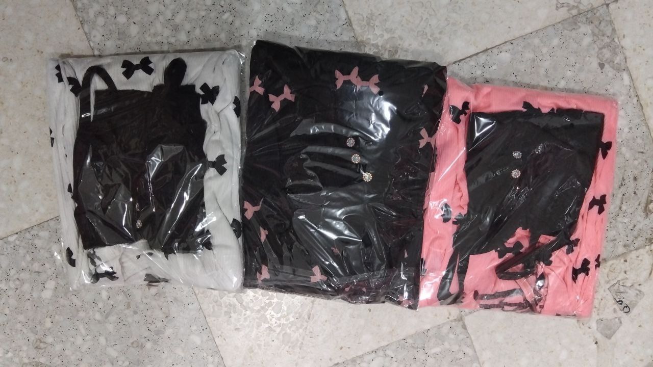 ملابس داخلية