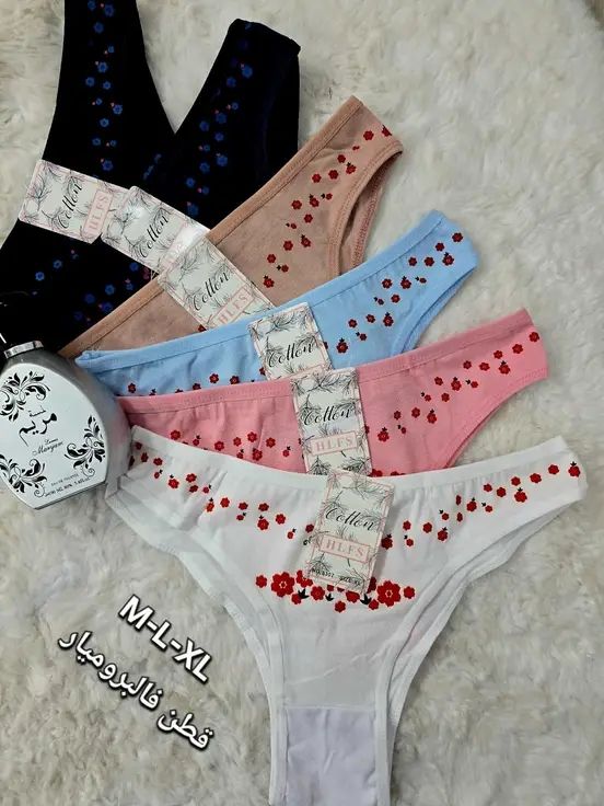 سليب فام امبورطاسيو