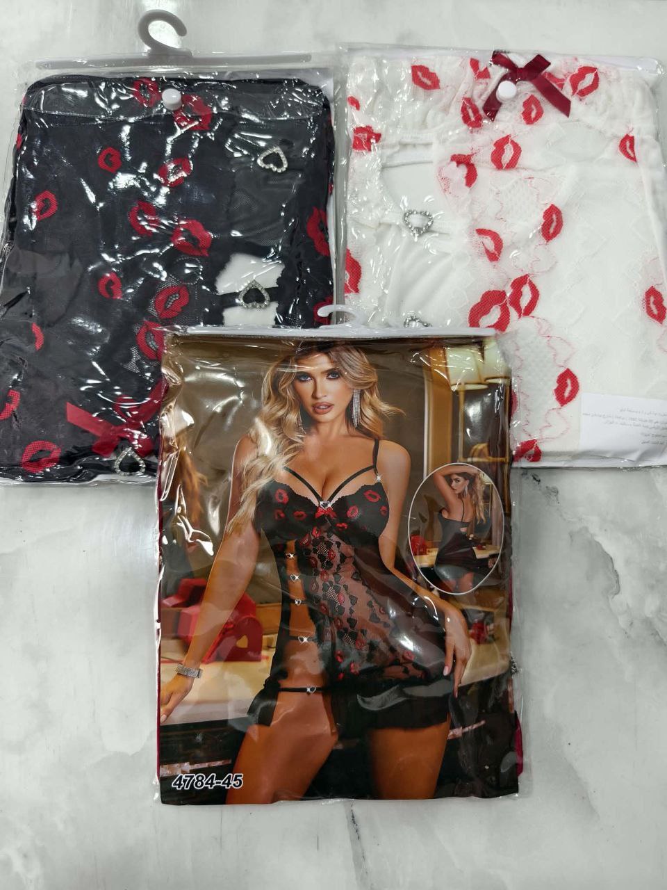 نويزاد محبوبة الجماهير