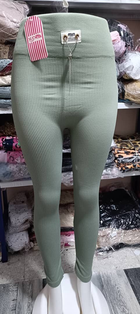 فيزو دومي سيزون بلخيط image