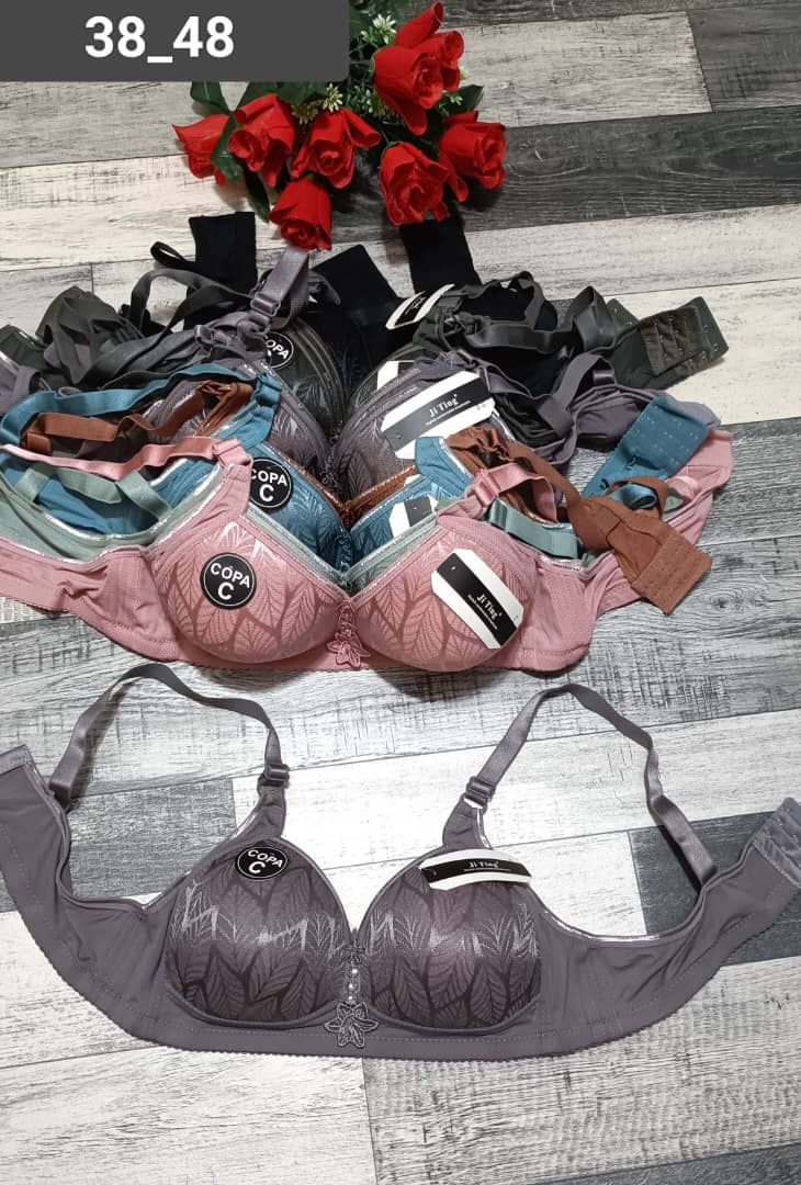 سوتيان بونج