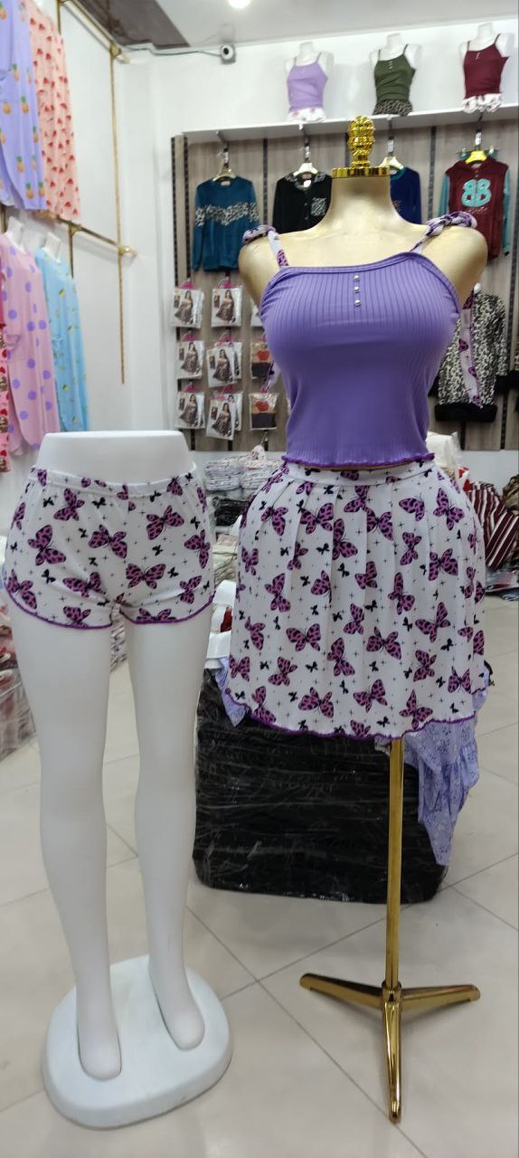 براسيار جيب