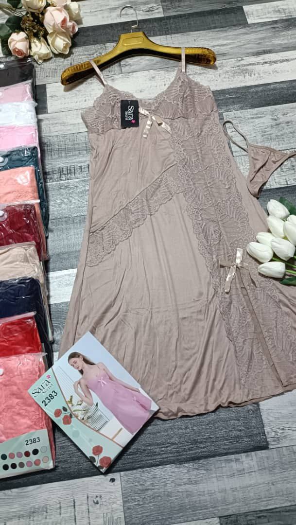 نويزات امبرطاسيو image