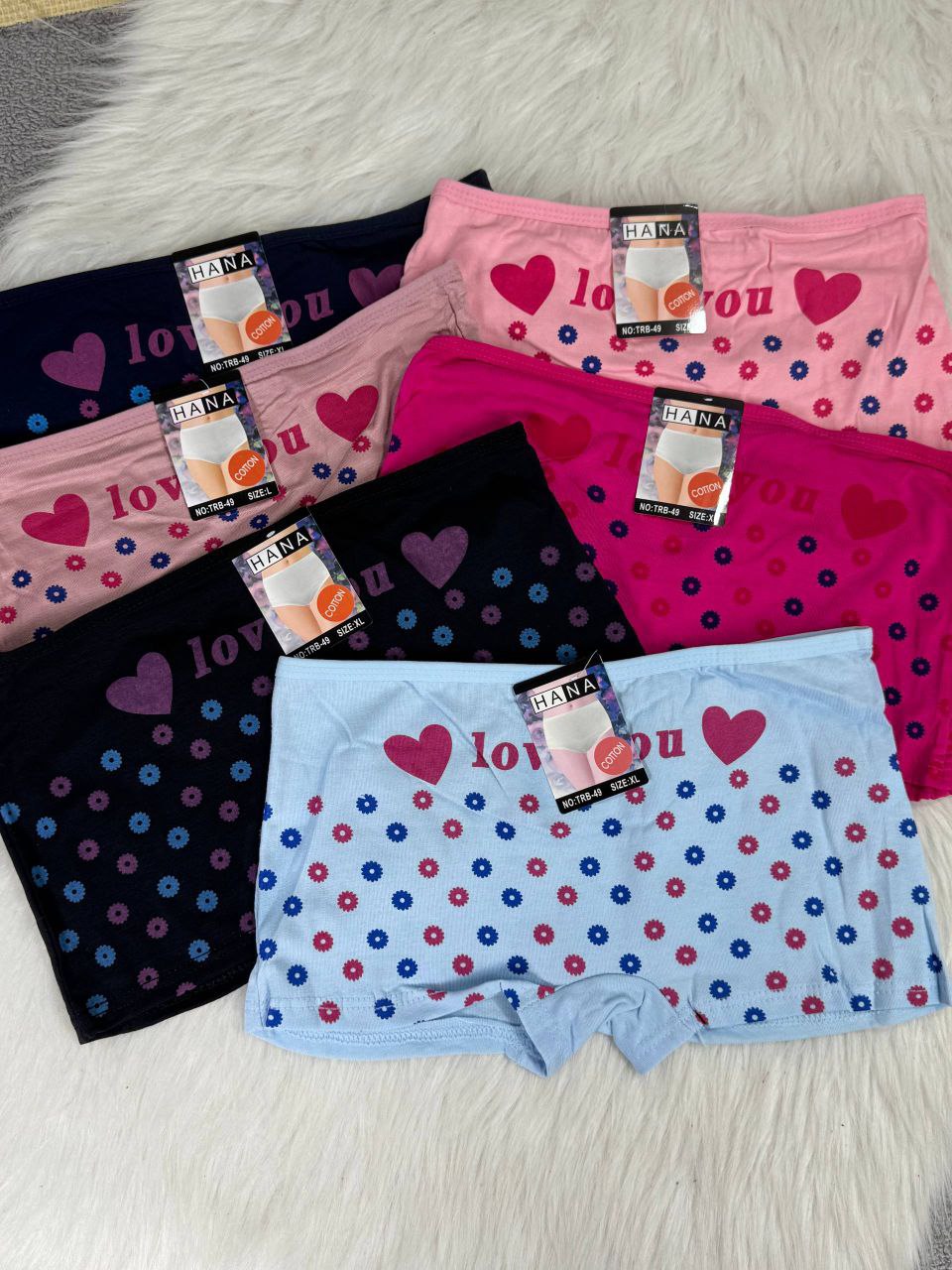 بوكسور بنوتات