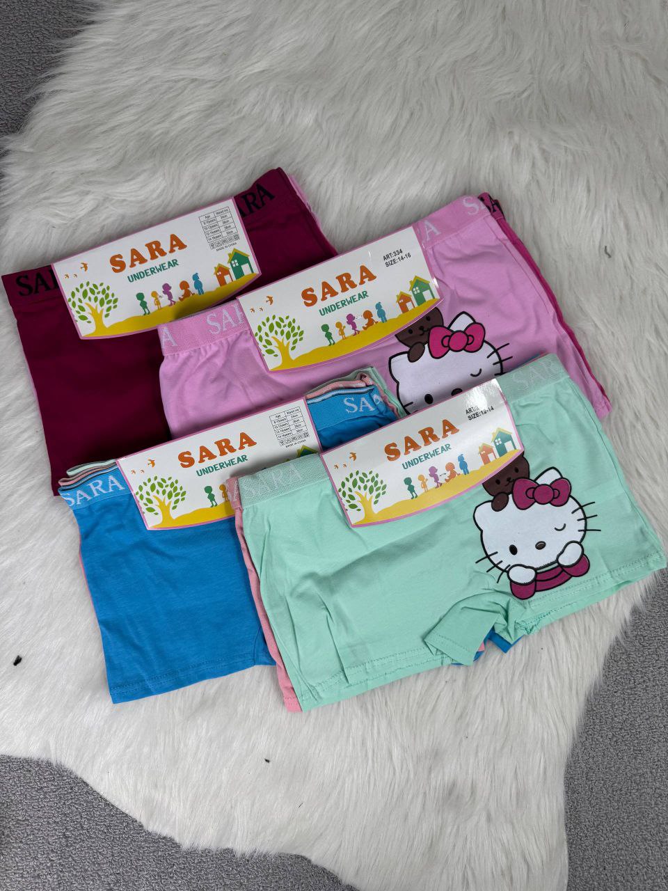 بوكسور بنات صغار