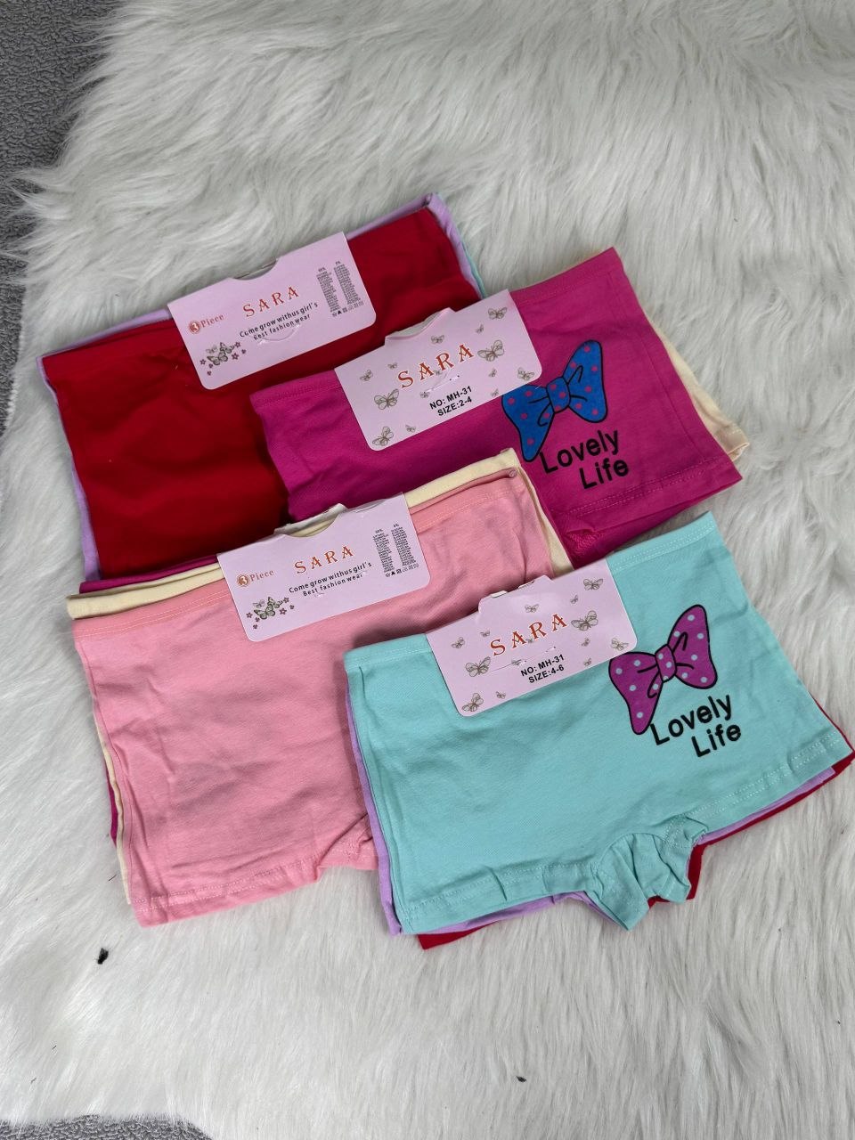 بوكسور بنات صغار